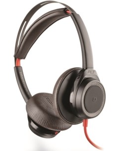 Наушники Blackwire 7225 211144 01 Plantronics