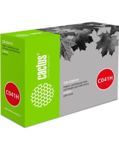 Картридж CS C041H Cactus