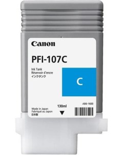 Картридж для принтера PFI 107C Canon