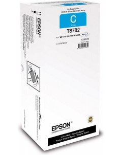 Чернила C13T878240 Epson