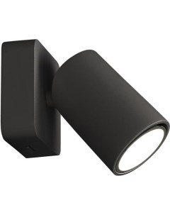 Спот Wall Lamp 1L 6714 Mantra