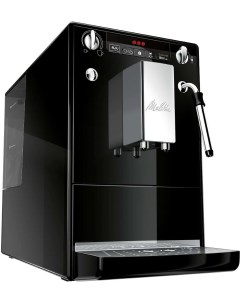 Кофемашина Caffeo Solo and milk E953 102 Melitta