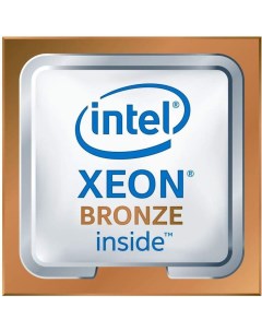 Процессор Xeon Bronze 3204 CD8069503956700SRFBP Intel