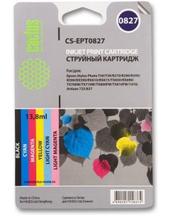 Картридж CS EPT0827 Cactus