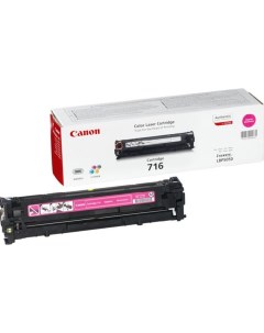 Картридж для принтера Cartridge 716 Magenta Canon