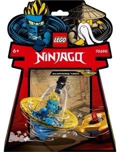 Конструктор Ninjago Обучение кружитцу ниндзя Джея 70690 Lego