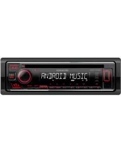 Автомагнитола CD CD KDC 1040U Kenwood