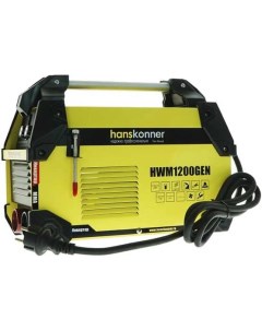 Сварочный инвертор HWM1200GEN Hanskonner