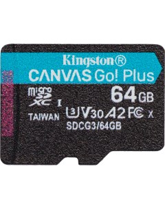 Карта памяти microSDXC 64Gb SDCG3 64GBSP Kingston