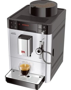 Кофемашина Caffeo Passione 1450Вт серебристый 6708771 Melitta