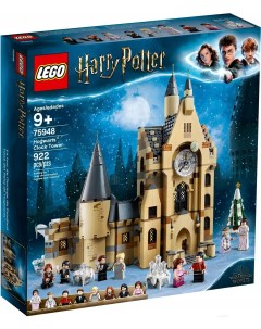 Конструктор HARRY POTTER Часовая башня Хогвартса 75948 Lego