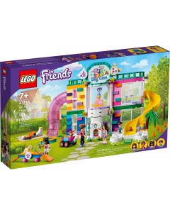 Конструктор Friends Зоогостиница 41718 Lego