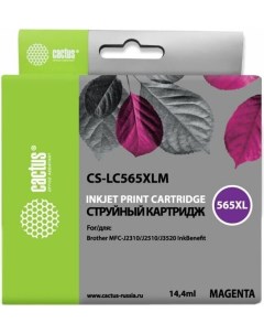 Картридж CS LC565XLM Cactus