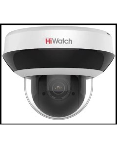 IP камера DS I405M C Hiwatch