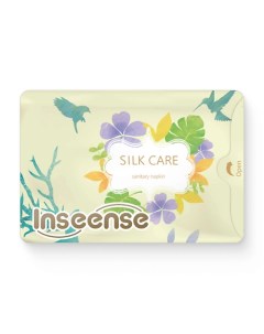 Прокладки женские гигиенические ночные плюс Silk Care 8 Inseense