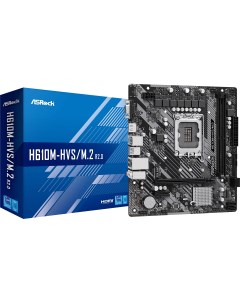 Материнская плата H610M HVS M 2 R2 0 Asrock