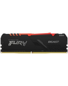 Оперативная память 16GB DDR4 2666 DIMM KF426C16BBA 16 Kingston