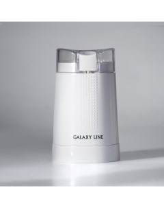 Кофемолка LINE GL 0909 Galaxy