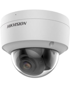 IP камера DS 2CD2127G2 SU C 2 8mm белый Hikvision