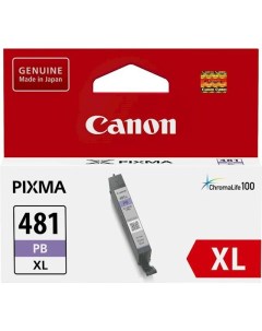 Картридж CLI 481XL PB Canon