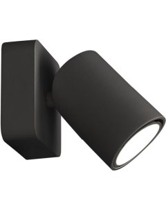 Спот SPOT WALL LIGHT 1L 6713 Mantra