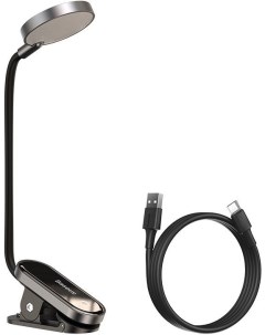 Лампа настольная DGRAD 0G Comfort Reading Mini Clip Lamp беспроводная с клипсой Dark Gray Comfort Re Baseus