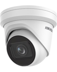 IP камера DS 2CD2H43G2 IZS белый Hikvision