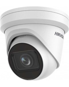 IP камера DS 2CD2H23G2 IZS Hikvision