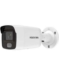 IP камера 2CD2027G2 LU C 2 8mm Hikvision