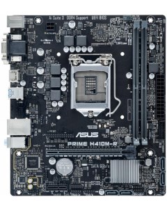 Материнская плата MB PRIME H410M R SI Asus