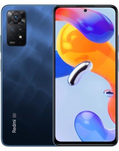 Смартфон REDMI NOTE 11 PRO 5G 8GB 128GB Atlantic Blue EU 2201116SG Xiaomi