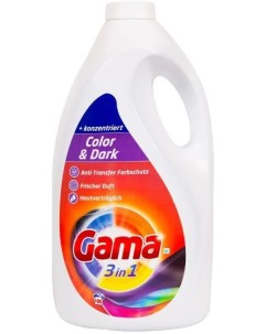 Гель для стирки COLOR DARK 5 л Gama