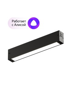 Dk8003 bk линейный светильник smart linear 9w dim 3000k 6000k черный черный Denkirs