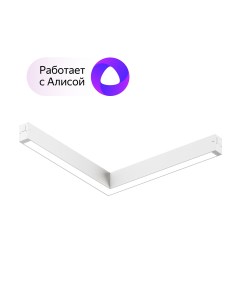 Dk8014 wh угловой светильник smart linear angle 18w dim 3000k 6000k белый белый Denkirs