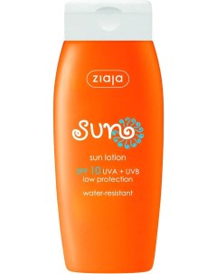 Лосьон солнцезащитный Sun SPF10 150мл Ziaja