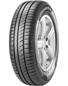 Автомобильные шины Cinturato P1 Verde 195 65R15 91V Pirelli