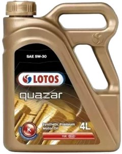 Моторное масло QUAZAR K SAE 5W30 4л Lotos