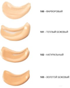 Тональный крем Lifting Foundation легкий разглаживающий 101 теплый бежевый Paese