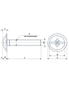 Винт Kombi C60113 10500шт с полукруглой головкой Ект