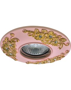 Встраиваемый светильник 042122 Светильник CERAMO MR16 HP16 PINK GOLD в комплекте шт Lightstar