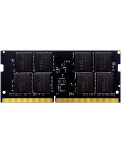 Оперативная память 8GB DDR4 PC4 21330 2666MHz SO DIMM Geil