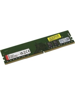 Оперативная память 8ГБ DDR4 PC4 25600 KSM32ES8 8MR Kingston