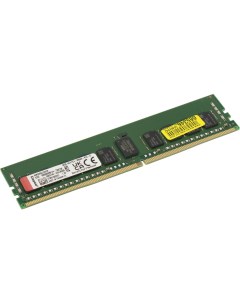 Оперативная память 32Gb DDR4 3200MHz KSM32RS4 32HCR Kingston