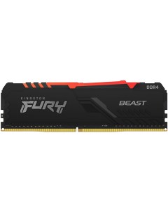 Оперативная память FURY Beast RGB 32GB DDR4 PC4 25600 KF432C16BBA 32 Kingston