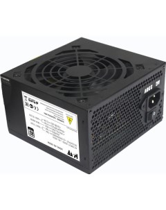 Блок питания 600W без кабеля 120mm APFC 80 Bronze Haff