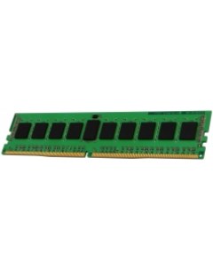 Оперативная память DDR4 16GB 2933MHz Kingston