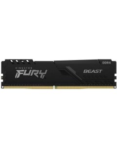 Оперативная память FURY Beast 32GB DDR4 PC4 25600 KF432C16BB 32 Kingston