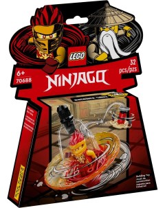 Конструктор Ninjago Обучение кружитцу ниндзя Кая 70688 Lego