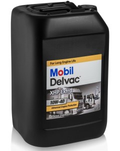 Моторное масло Delvac XHP Extra 10W40 20л 152712 Mobil