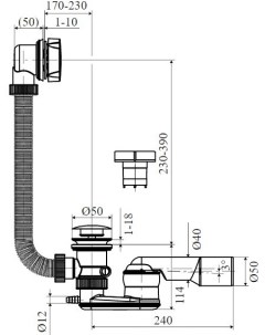 Сифон T 1438K III Slovarm